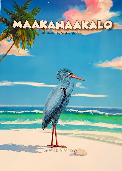 Maakanaakalo